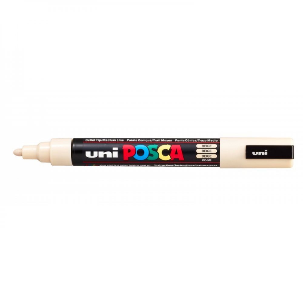 Posca PC5M pointe moyenne - Beige - 