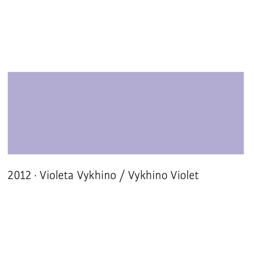 NBQ H2O 400ml VIOLETA VYKHINO